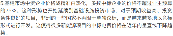 cJ7AnsK1axu2Qmdoz04RVMwD9lyqGpj6.png