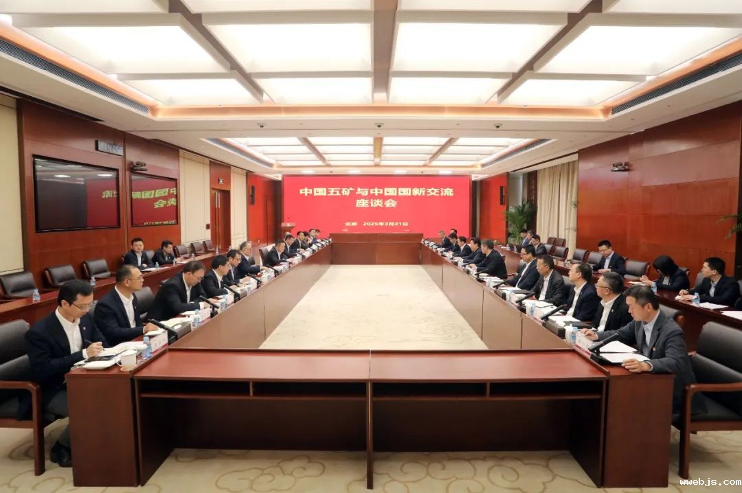 640?wx_fmt=jpeg&from=appmsg