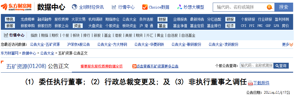 640?wx_fmt=png&from=appmsg
