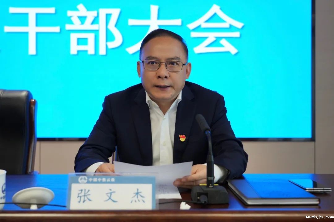 640?wx_fmt=jpeg&from=appmsg