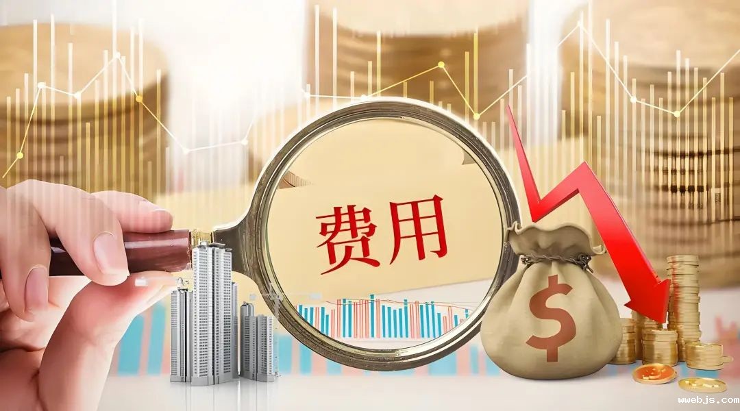 国际工程税费计列及税务筹划要点