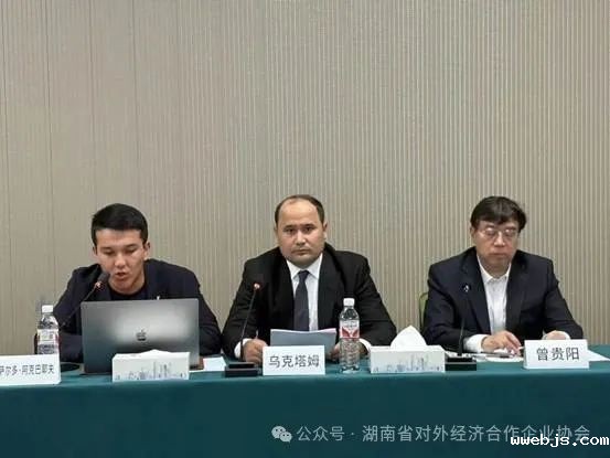 640?wx_fmt=jpeg&from=appmsg