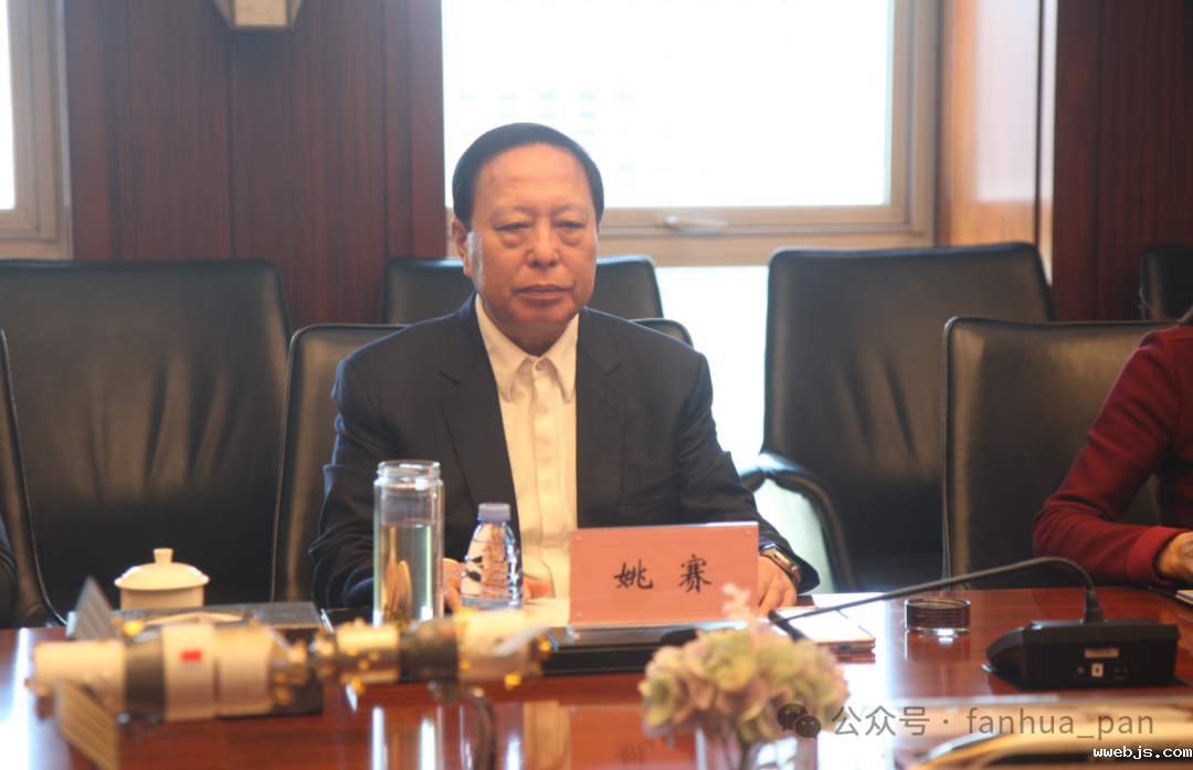 640?wx_fmt=png&from=appmsg