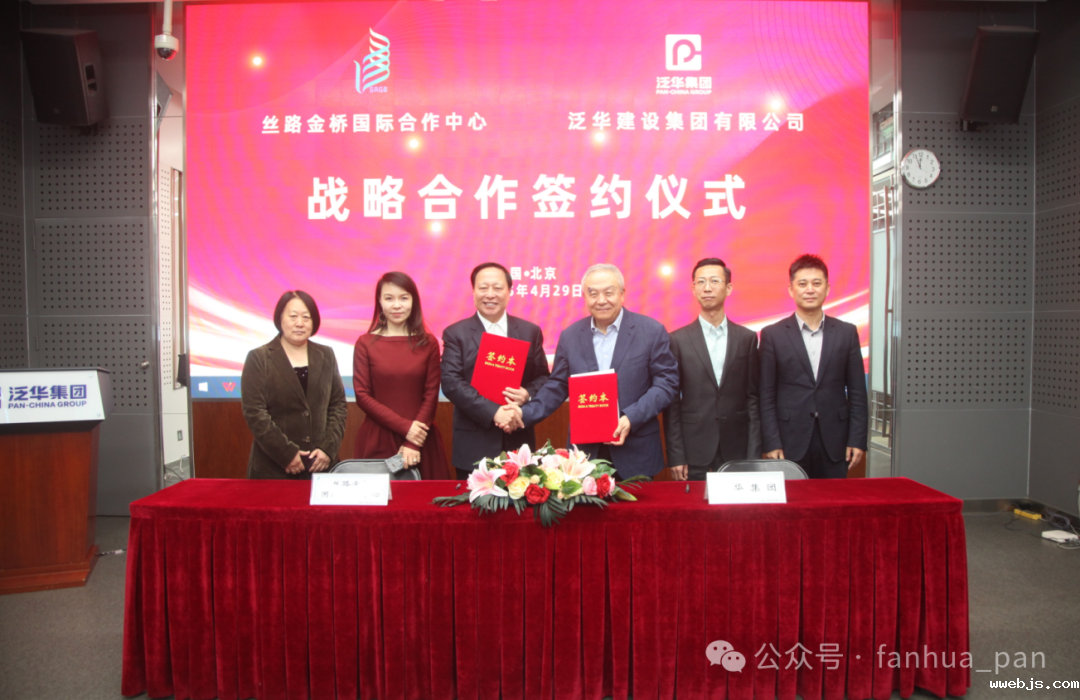 640?wx_fmt=png&from=appmsg