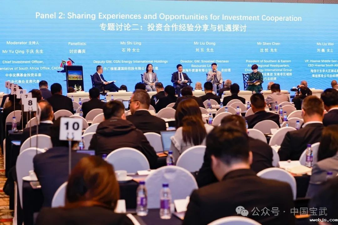 640?wx_fmt=jpeg&from=appmsg