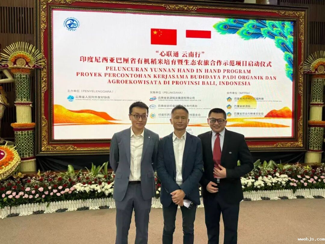 640?wx_fmt=jpeg&from=appmsg#imgIndex=3